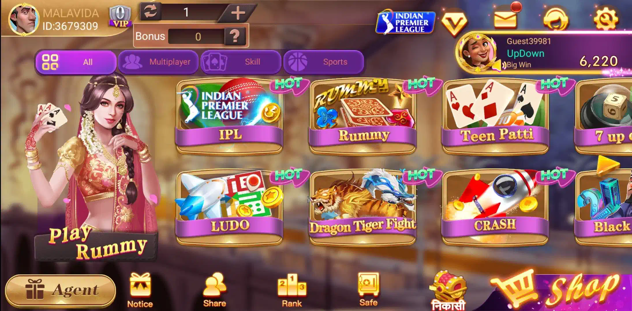 rummy teen patti game