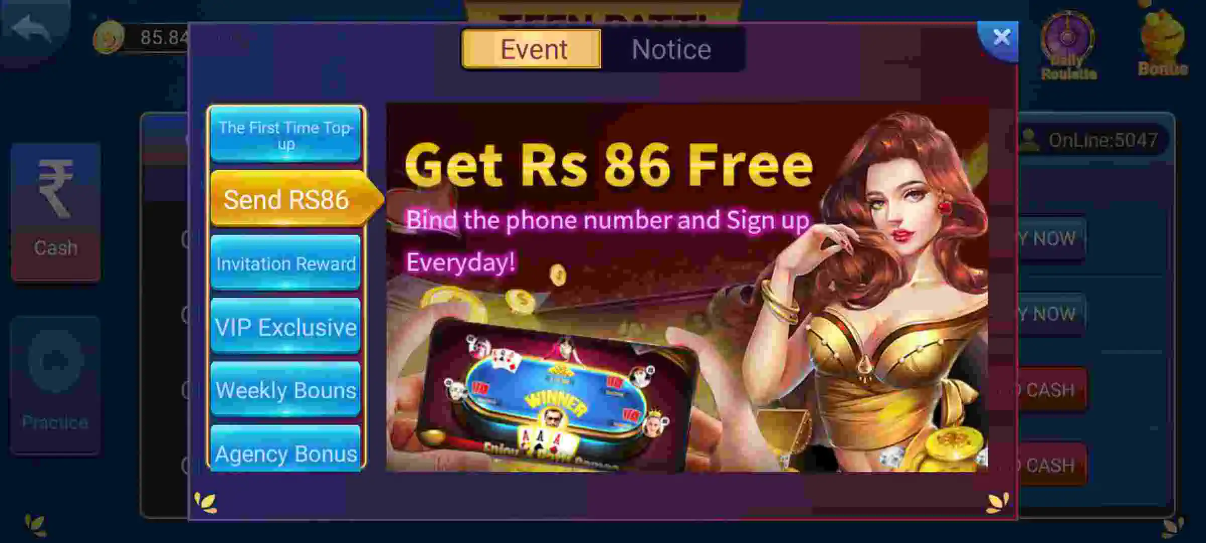 teen patti rummy 51 bonus